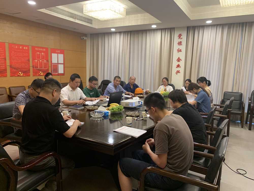 1596505410483938.png 图片10.png