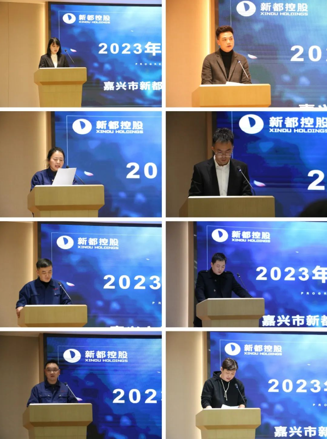 1705283169963059 微信图片_20240115094537