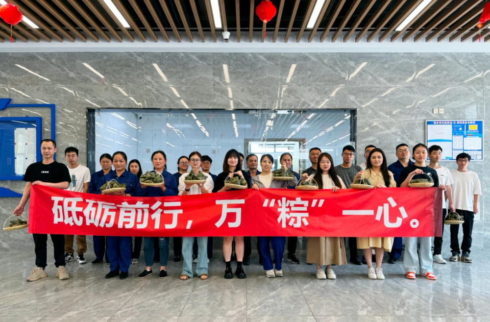 1719370595951479 微信图片_20240626105548