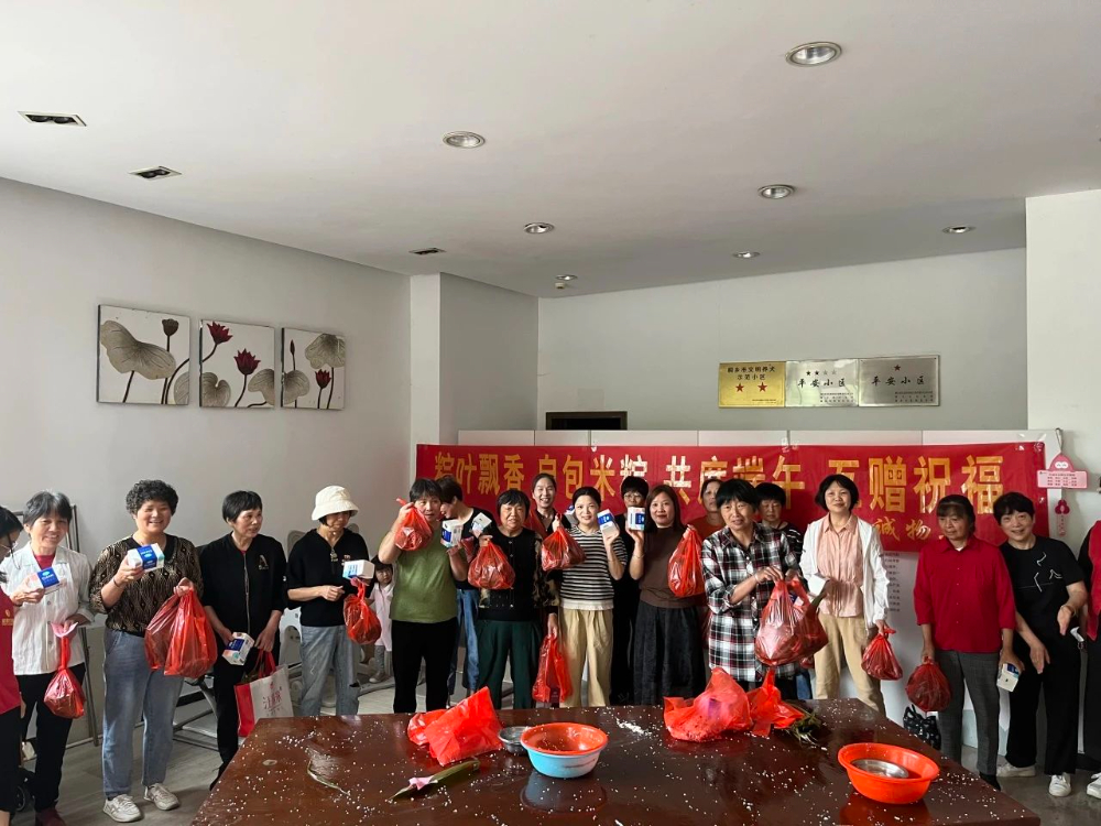 1719370598687126 微信图片_20240626105616
