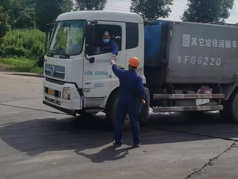 1723441129808624 微信图片_202