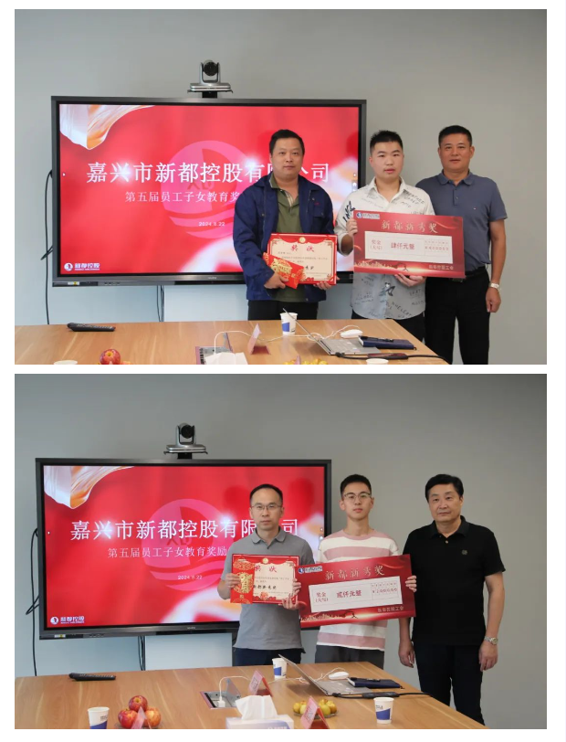 1725241802289972 微信图片_20240902094931
