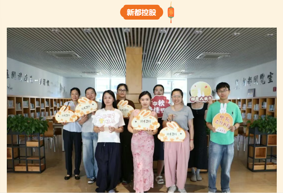 1759215607443589 微信图片_20250930145808_2_19