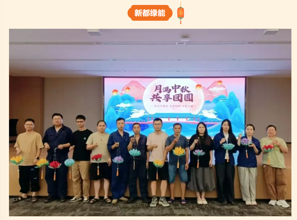 1759215610388541 微信图片_20250930145828_4_19