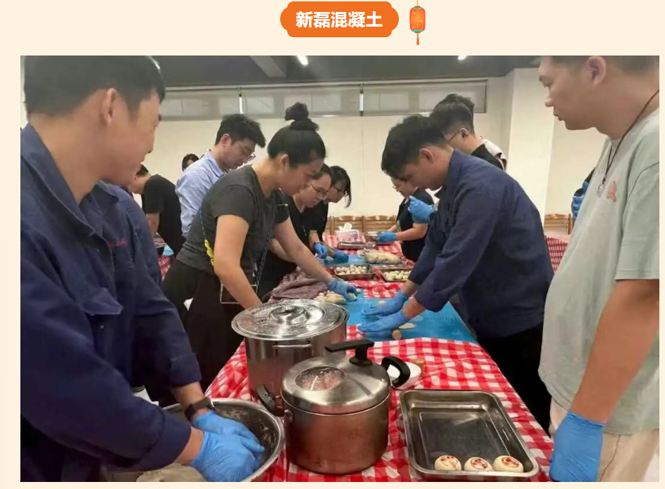 1759215610873342 微信图片_20250930145851_6_19