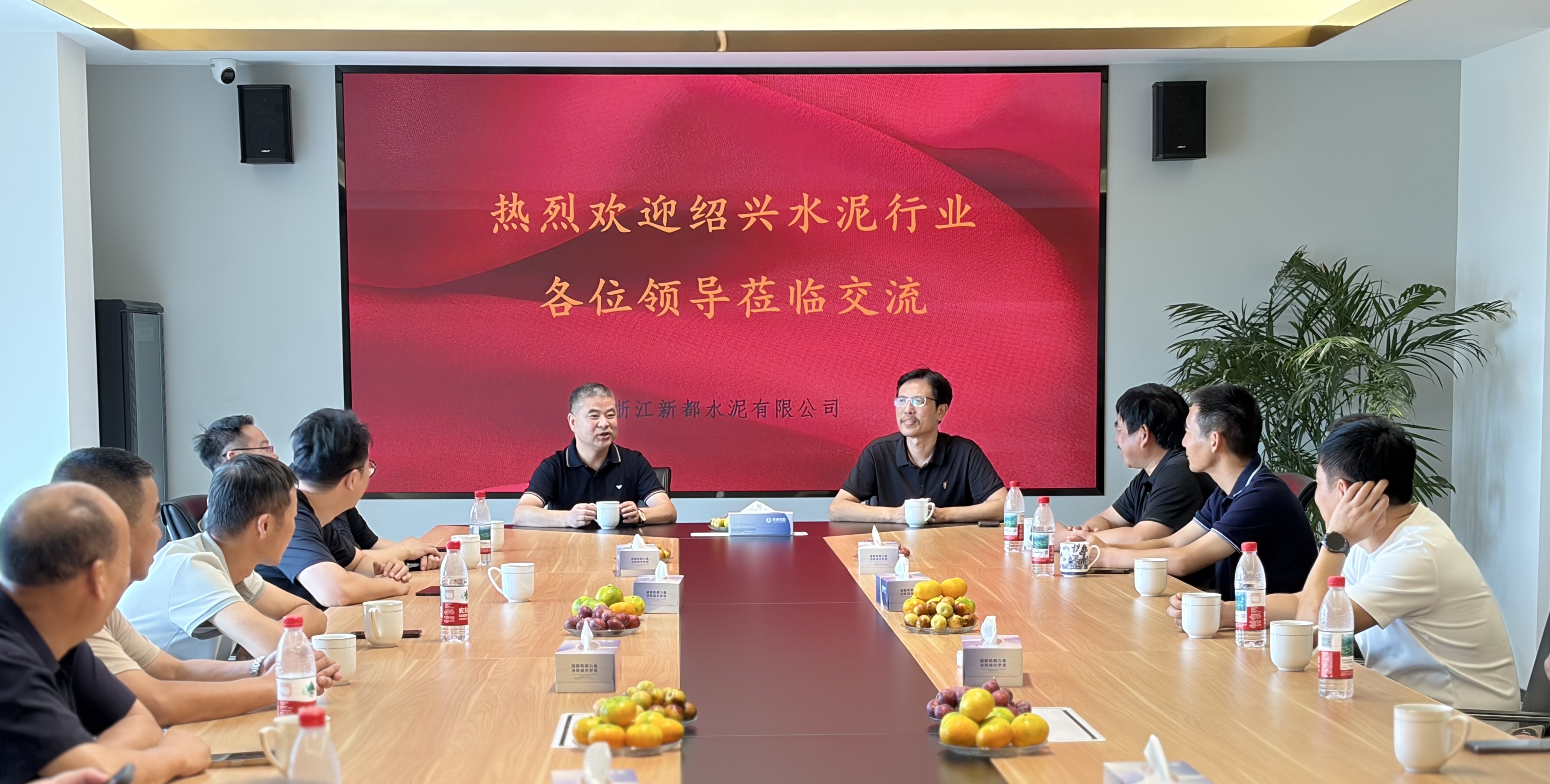 环保互换1.jpg